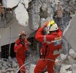 usar_haiti_7_0